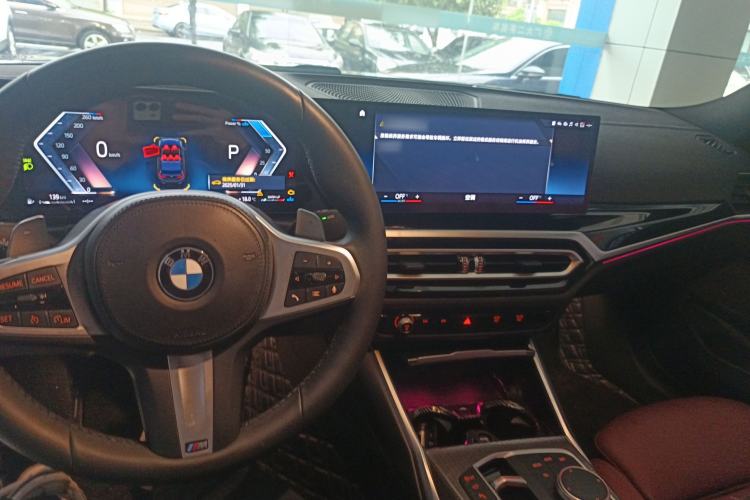 Used BMW 3 Series 2023 325i M Sport Night Edition Package Center Console