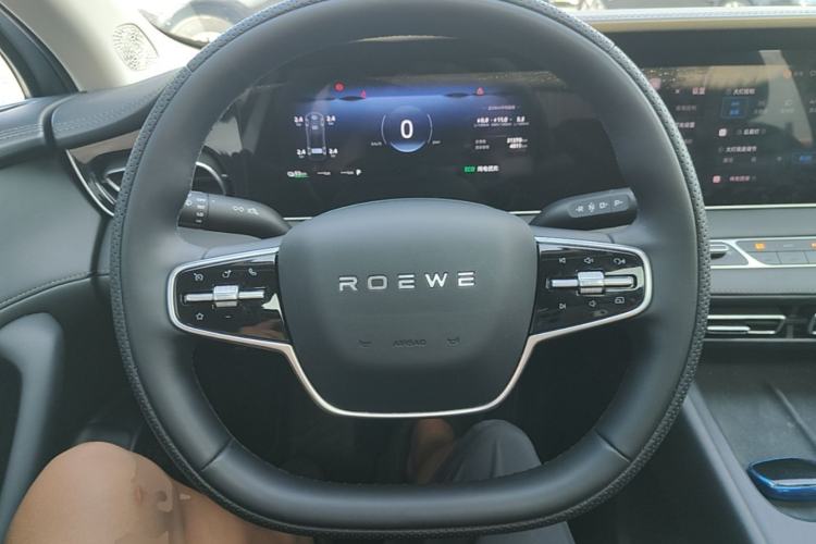 Used Roewe D7 2025 DMH 125km World Champion Edition