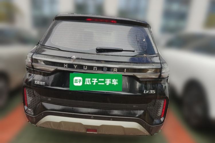 Used Hyundai ix35 2021 2.0L Automatic 2WD GLS Leading Edition Rear