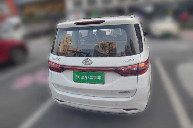 Used Chana Oushang A600 2018 1.5L Manual Luxury Model
