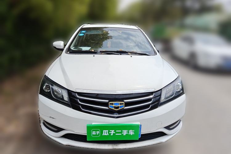 Used Geely Auto Emgrand 2016 Sedan 1.5L Manual Upward Edition
