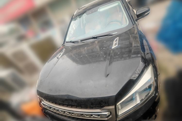 Used CHANGAN CS75 2016 1.8T Automatic Elite Model China V Standard
