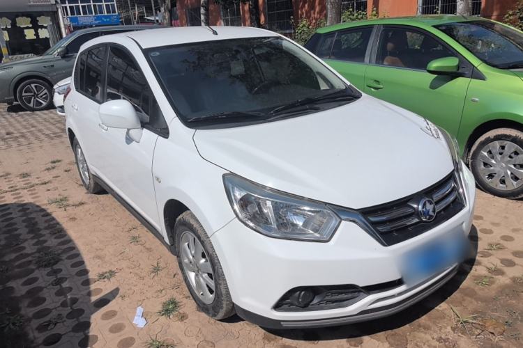 Used Venucia R50 2015 1.6L Manual Fashion Edition