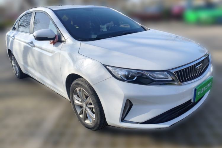 Used Geely Auto Emgrand GL 2020 1.4T Manual Luxury Model