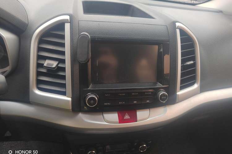 Used JAC Refine S3 2016 1.5L Manual Luxury Smart Version