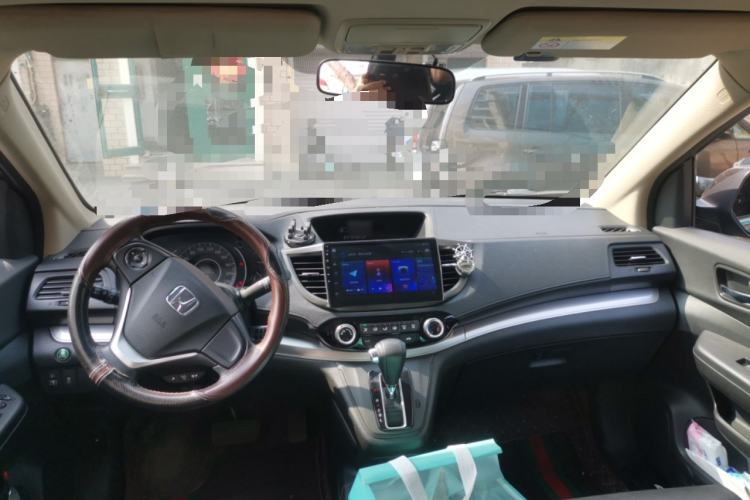 Used Honda CR-V 2016 2.0L two-wheel drive Urban Edition Center Console