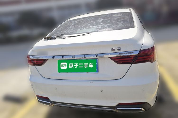 Used Geely Auto Binray 2020 1.4T CVT Asian Games Edition