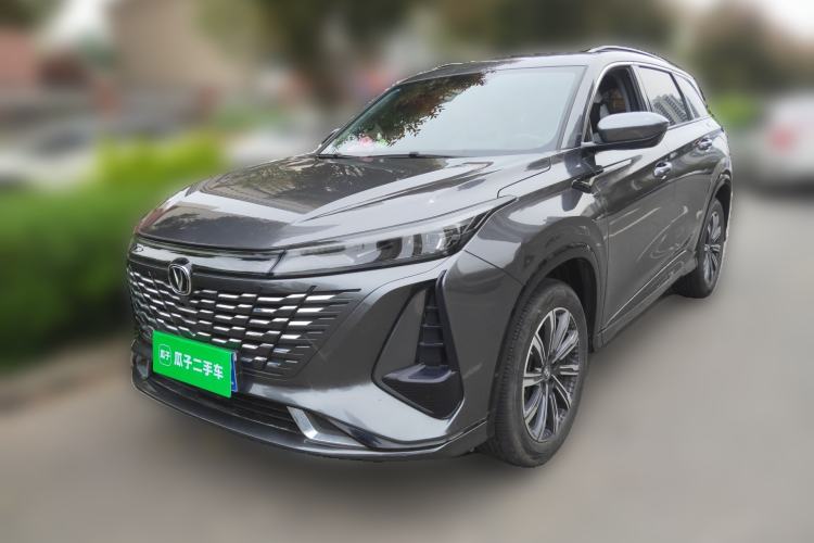 Used CHANGAN CS75 PLUS 2023 3rd Generation 1.5T Automatic Prestige Model