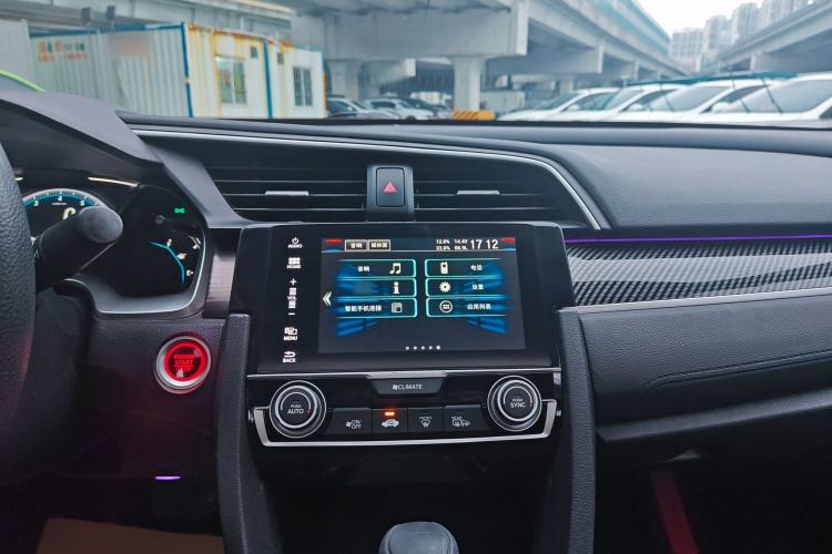 Used Honda Civic 2019 220TURBO CVT Dynamic Edition China VI