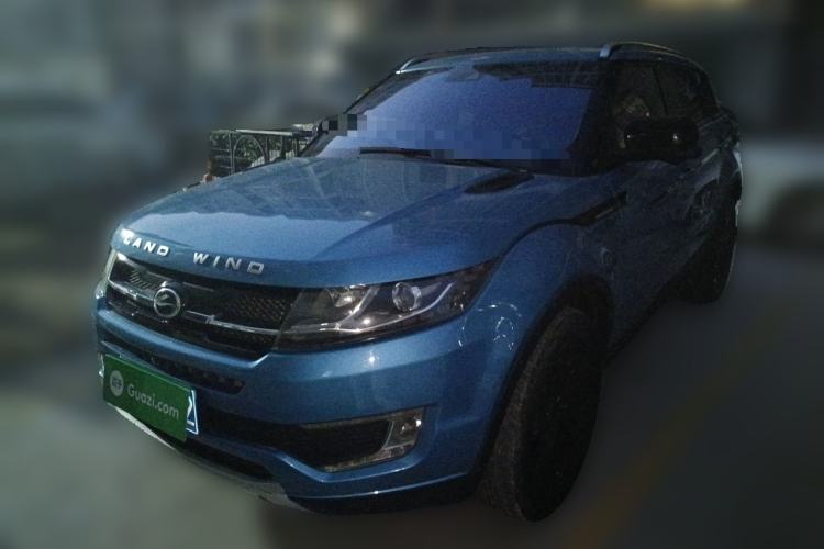 Used Land X7 2015 2.0T Panoramic Prestige Edition