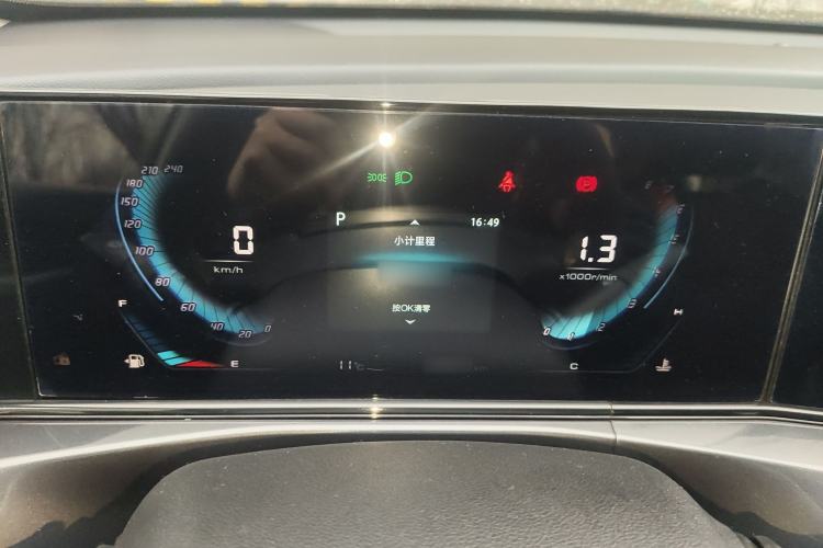 Used CHANGAN Eado 2020 PLUS 1.6L GDI Automatic Luxury Model
