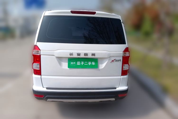 Used CHANGAN OSHAN X70A 2018 1.5L Manual Standard Edition Rear