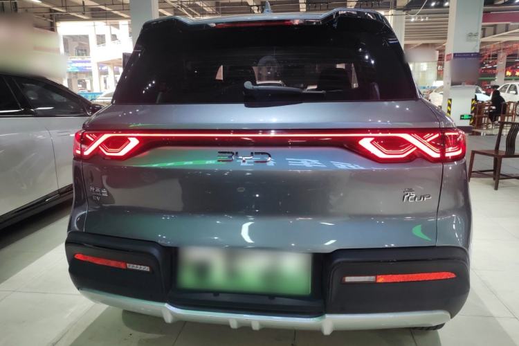 Used BYD Yuan UP 2024 301KM Leading Edition