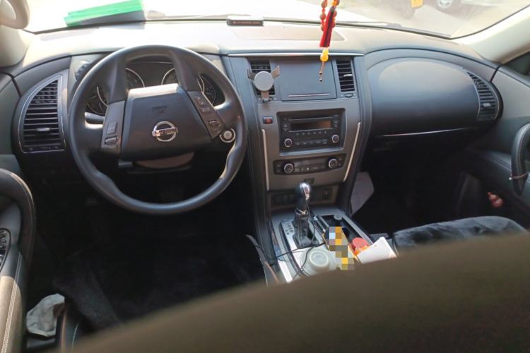 Used Nissan Patrol  Center Console