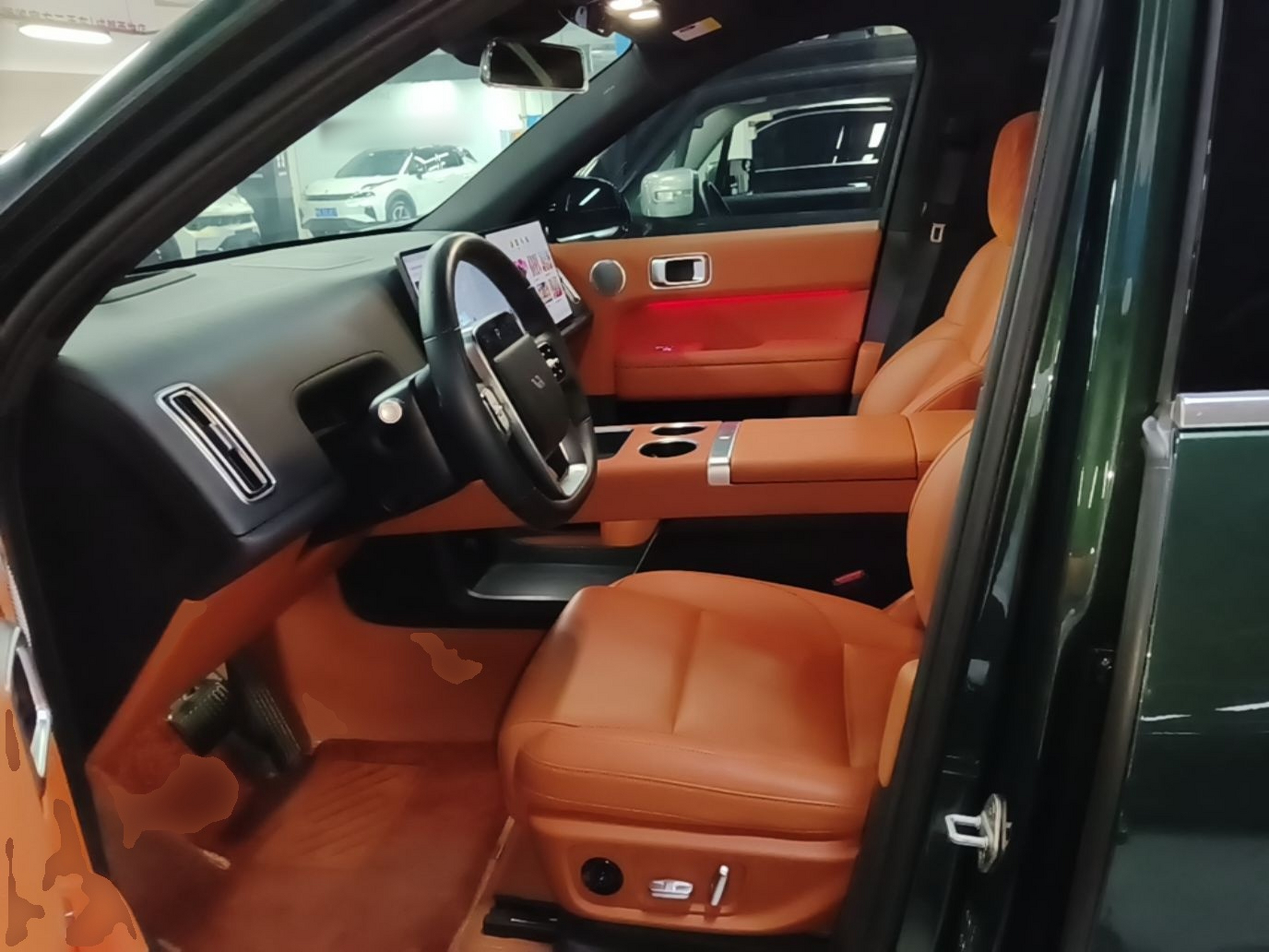 Front Interior