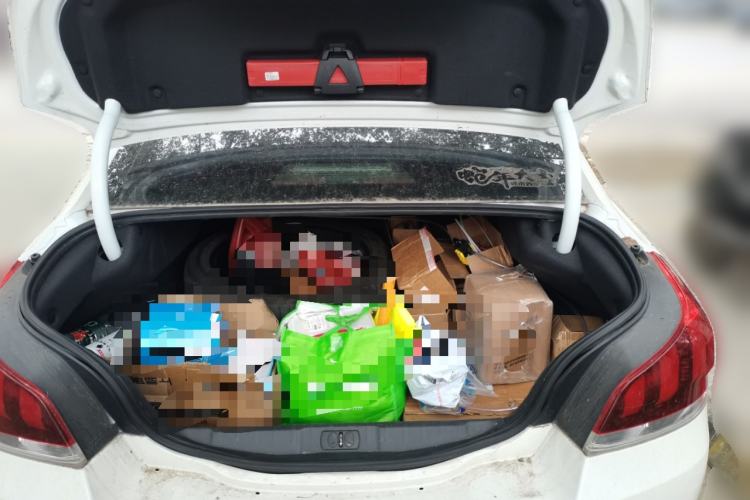 Used Peugeot 508 2015 1.8THP Automatic Prestige Edition Trunk