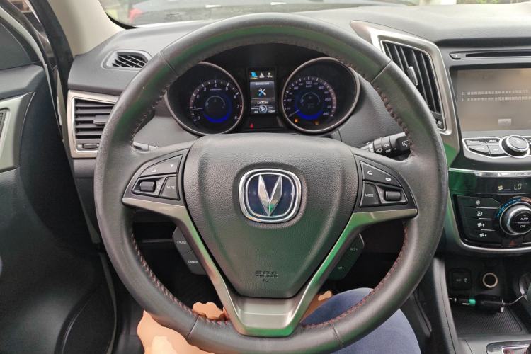 Used Changan CS75 2014 1.8T Automatic Elite Version China V Standard