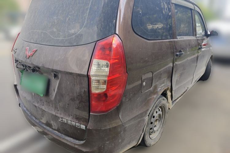 Used Wuling Hongguang 2015 1.5L S Base Model China IV Rear Right 45 Deg
