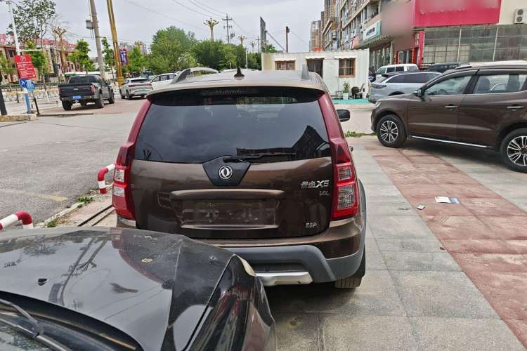 Used FORTHING Joyear X5 2016 1.6L Manual Luxury Model
