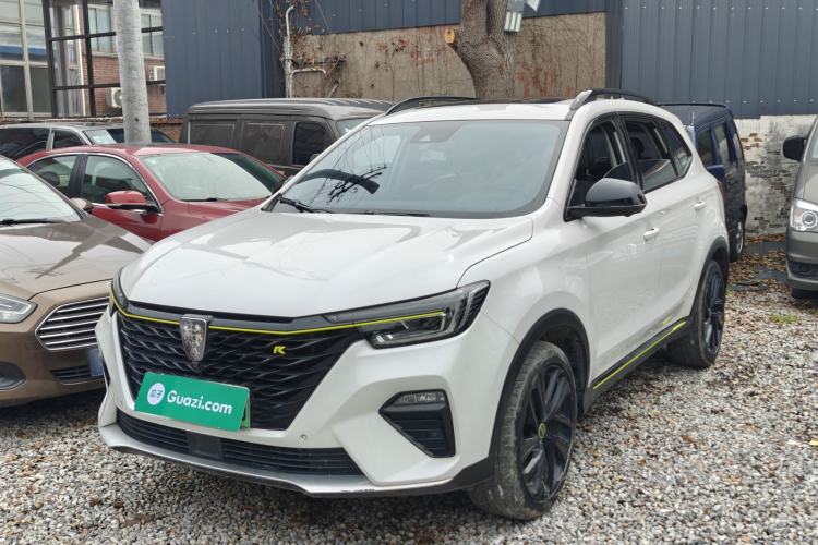 Used Roewe RX5 New Energy 2020 ePLUS National Trend Ronglin Flagship Edition