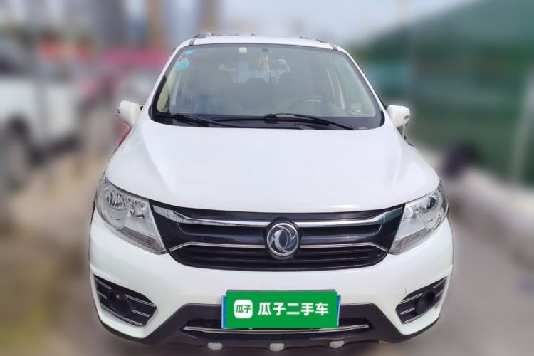 Used FORTHING Joyear XV 2016 1.6L CVT Comfort Model Front