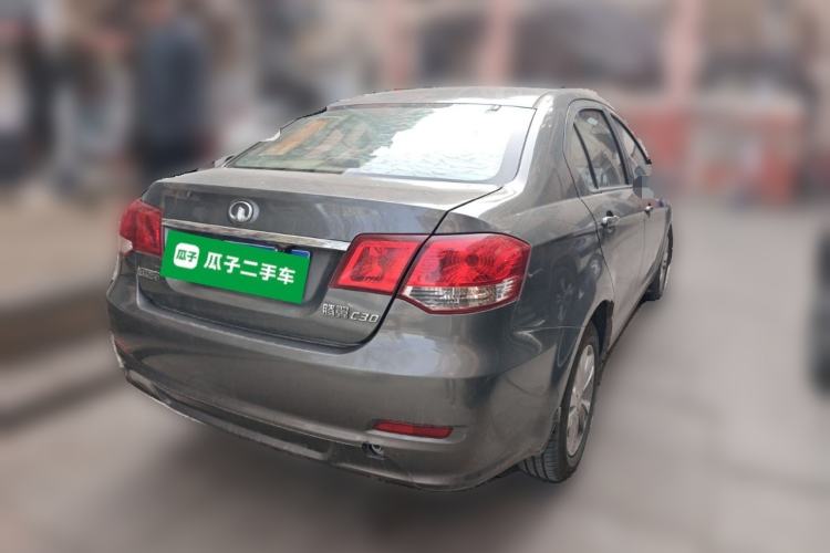 Used Great Wall C30 2013 1.5L Manual Comfort Model