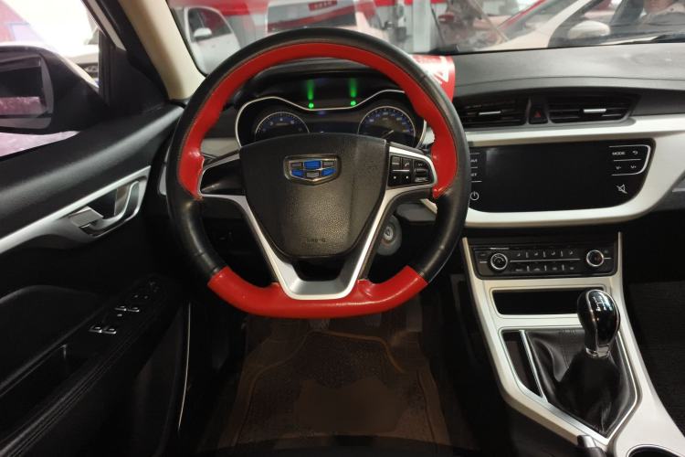 Used Geely Auto Vision 2018 1.5L Manual Happiness Edition