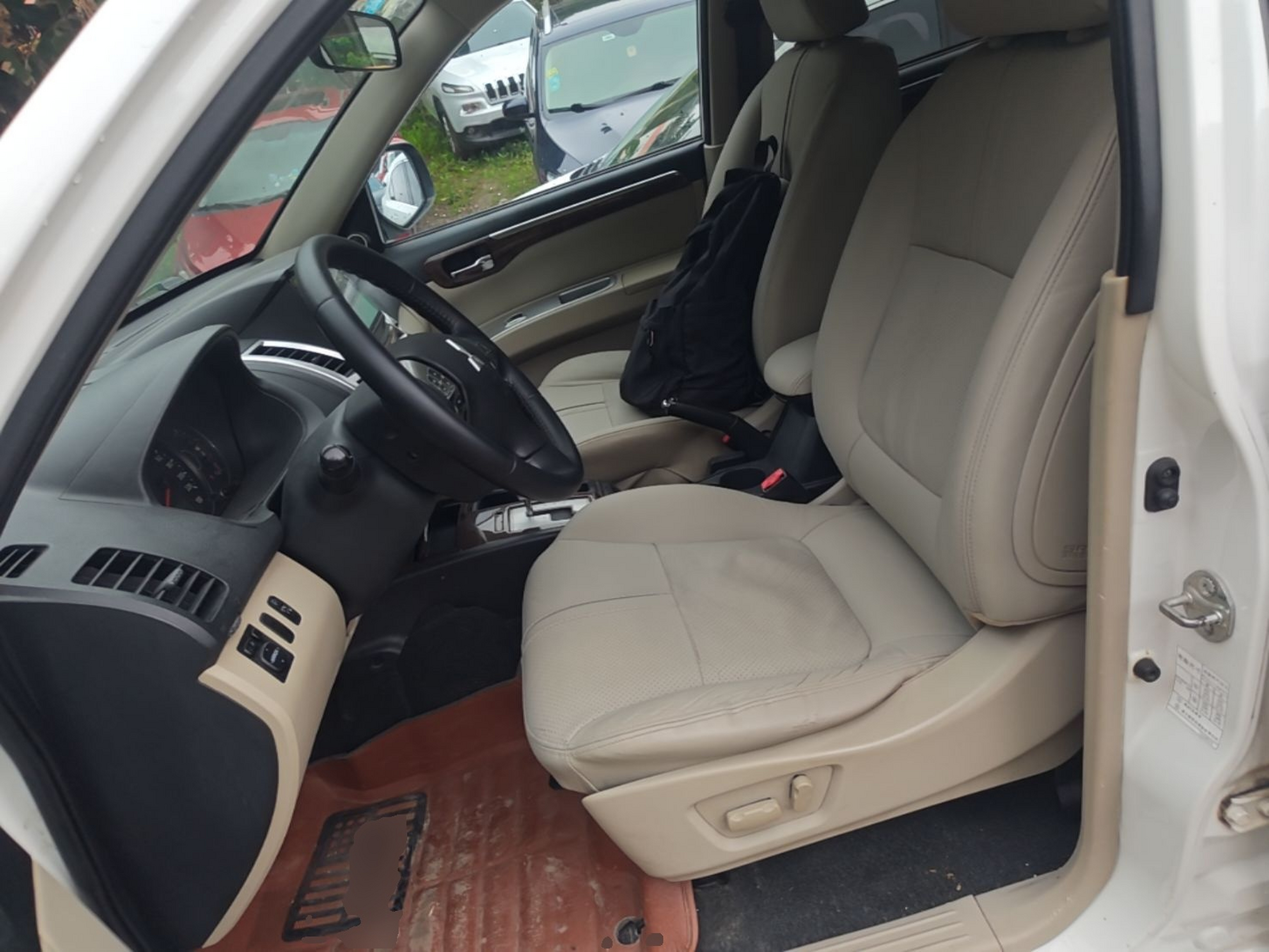 Avant de la voiture