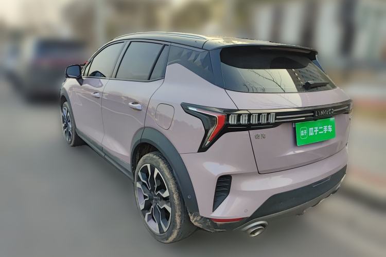 Used Lynk & Co 06 2021 1.5T Shero Pink Special Edition