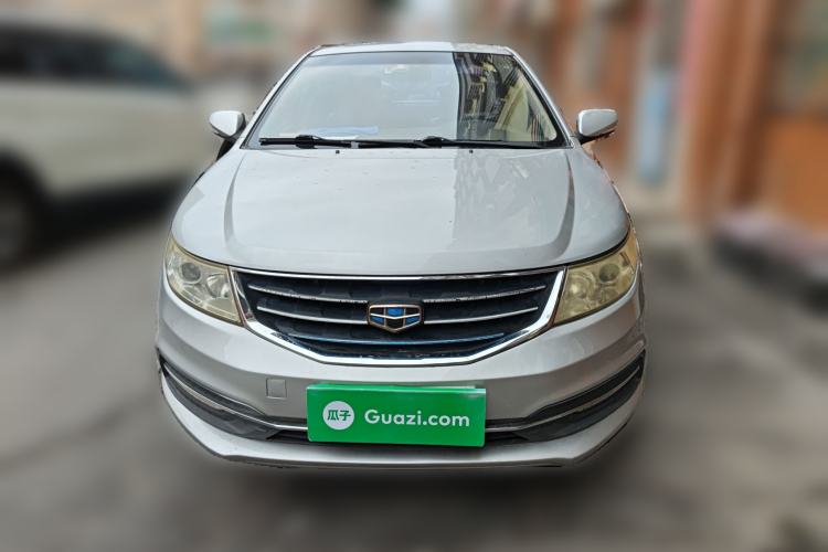 Used Geely Auto Vision 2015 1.5L Manual Elite Model
