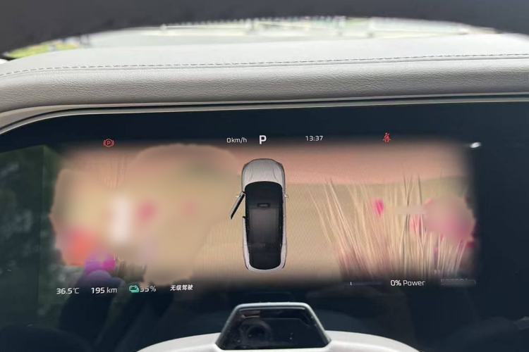 Used Rising R7 2022 Flagship Advanced Edition