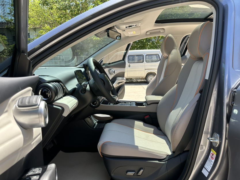 Front Interior