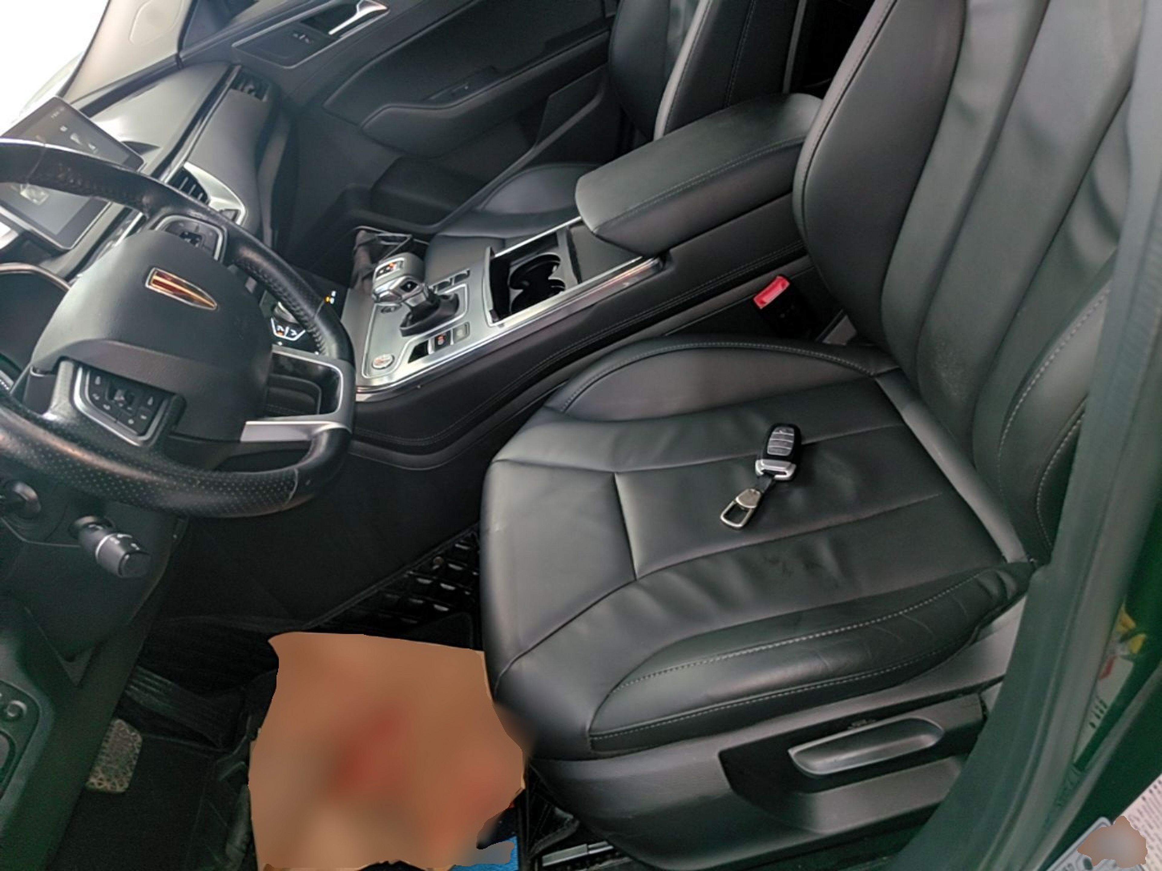 Interior delantero