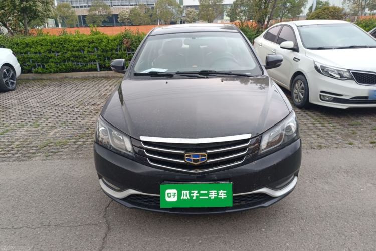 Used Geely Auto Emgrand 2014 Sedan 1.5L Manual Elite Model Front