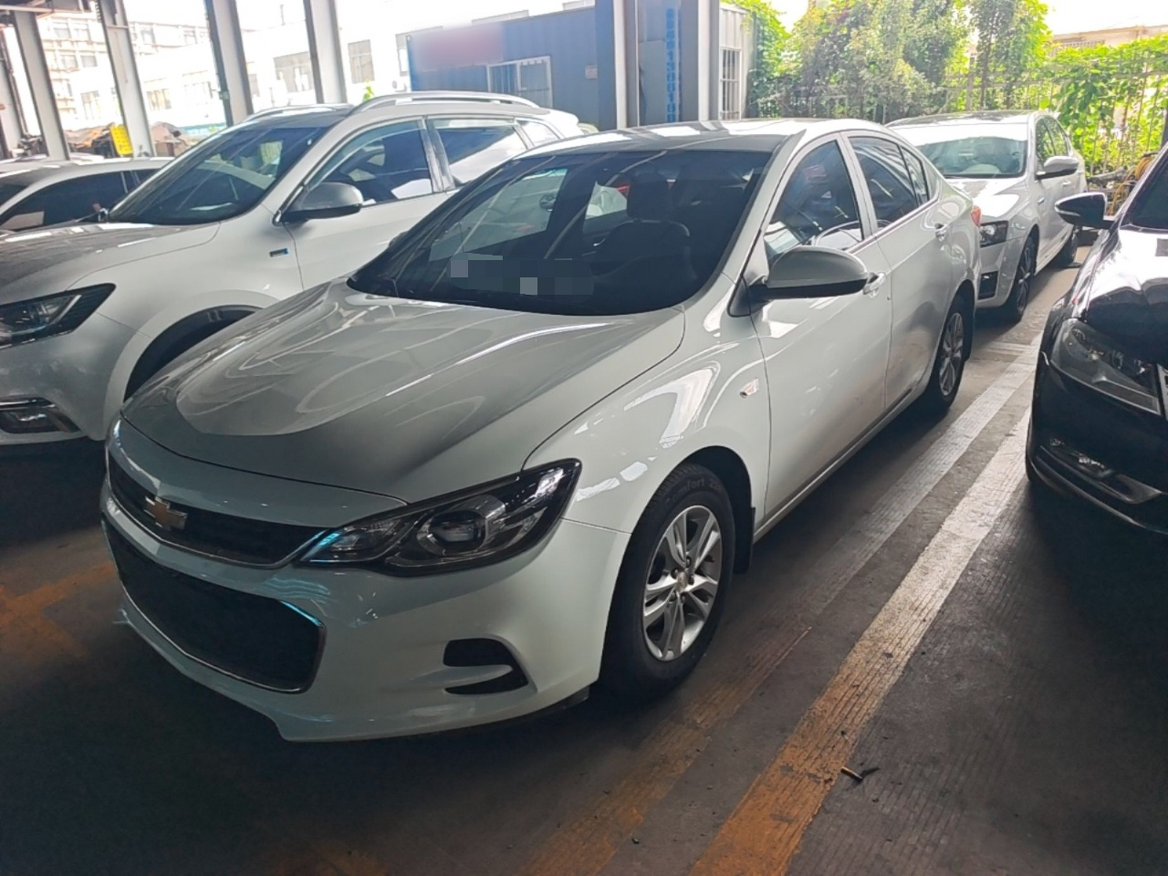 Under Front Bumper