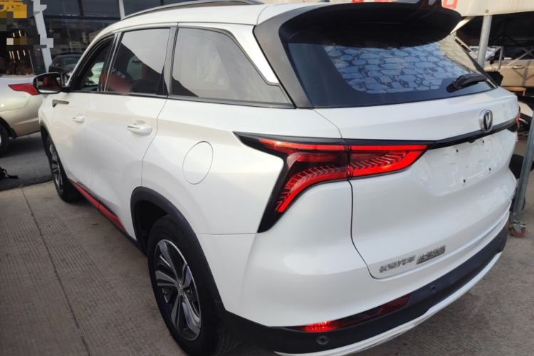 Used CHANGAN CS75 PLUS 2020 1.5T Automatic Prestige Edition
