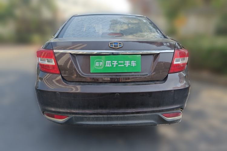 Used Geely Auto Vision 2016 1.5L Manual Happiness Edition