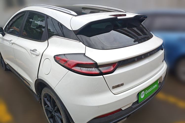 Used Geely Auto Emgrand S 2021 1.4T CVT Luxury Version