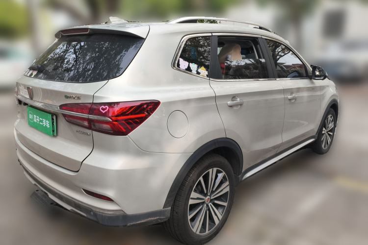 Used Roewe RX5 New Energy 2017 eRX5 50T Hybrid Connected Prestige Flagship Edition Rear Right 45 Deg