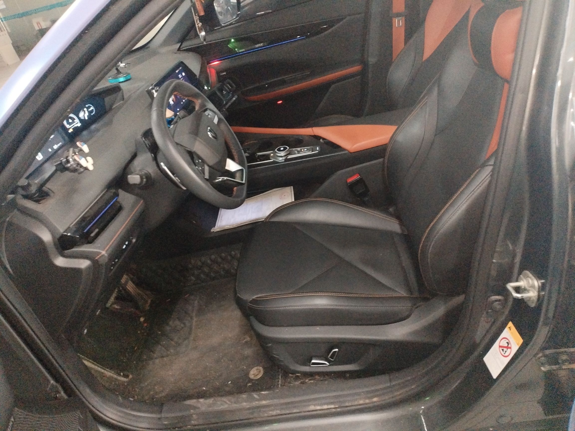 Переднее сиденье в автомобиле