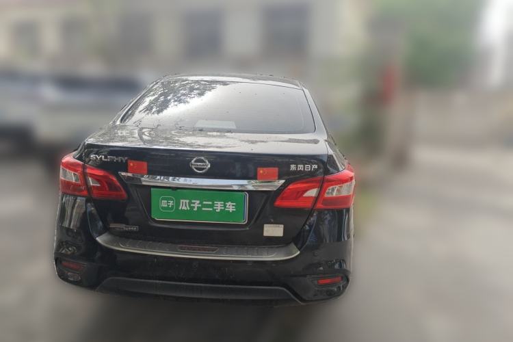 Used Nissan Sylphy 2016 1.6 XL Manual Luxury Edition