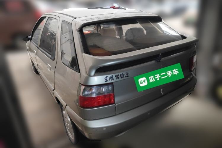 Used Citroen Fukang 2005 1.6L Manual 16V
