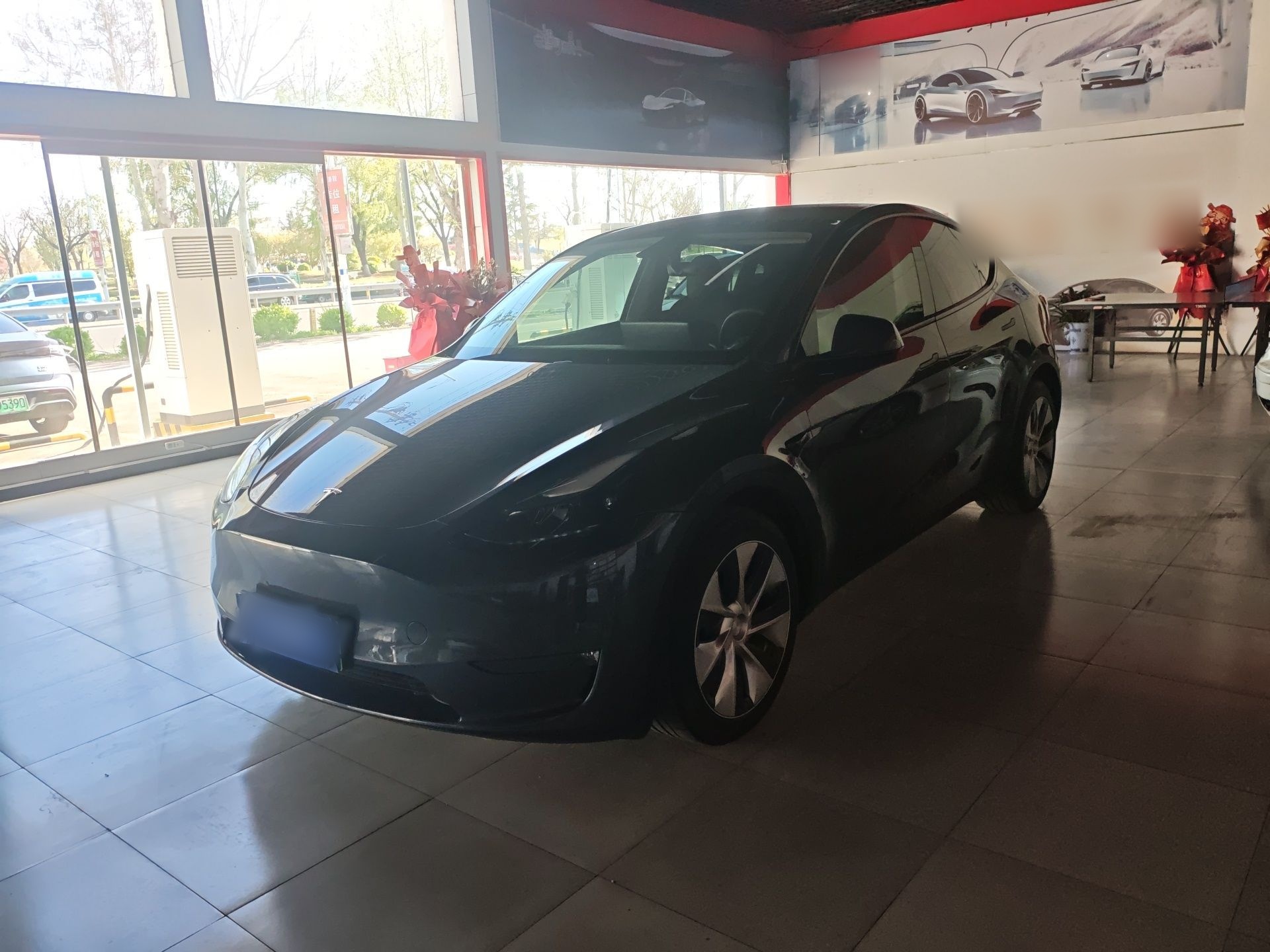 Parte inferior delantera