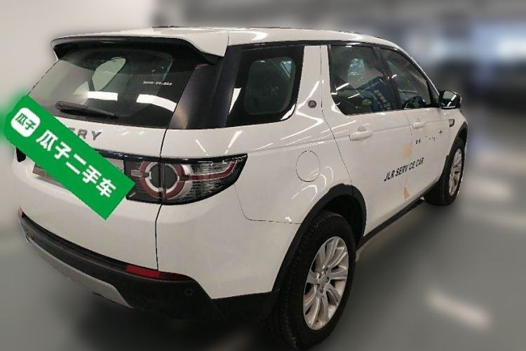 Used Land Rover Discovery Sport 2017 2.0T HSE
