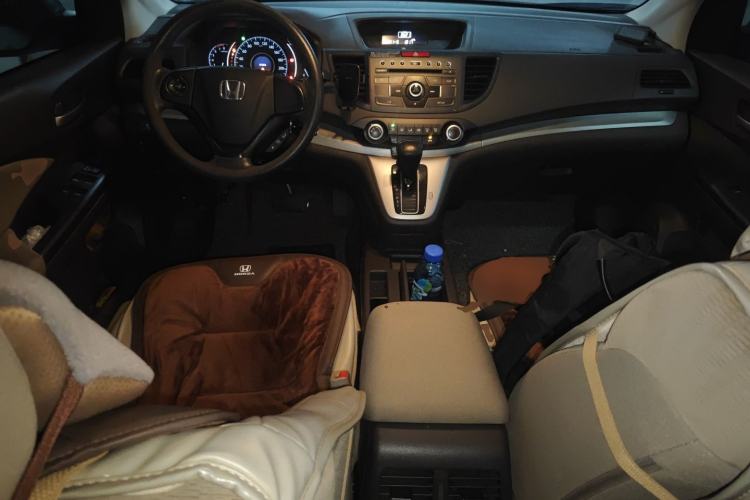 Used Honda CR-V 2015 2.0L 2WD Classic Edition Center Console