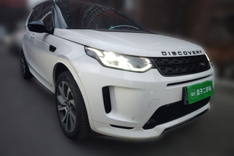 Used Land Rover Discovery Sport 2020 249 PS R-Dynamic Performance Edition