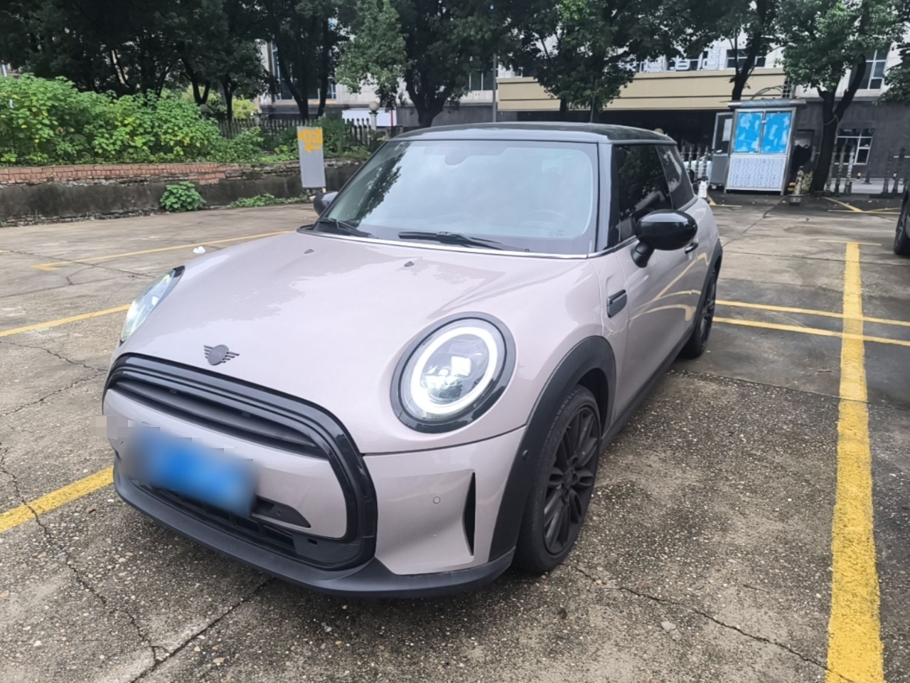 Under Front Bumper