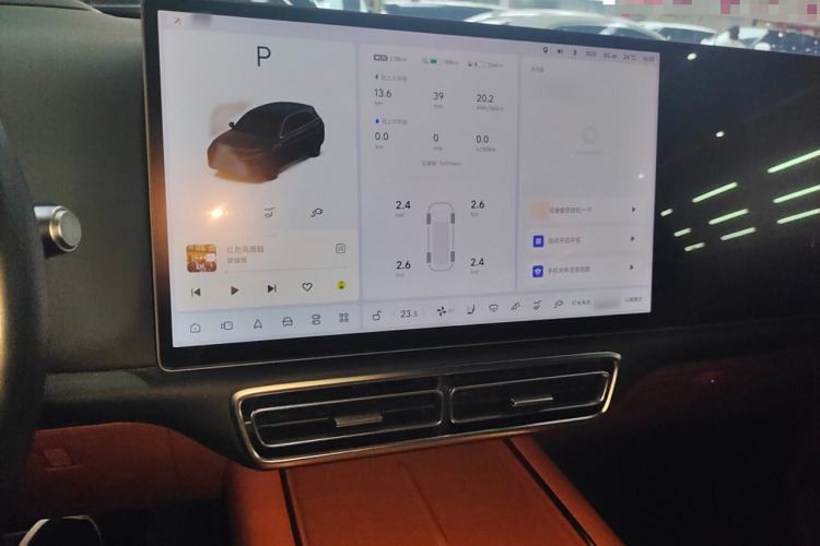 Used Li Auto L7 2023 Pro Model
