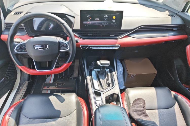 Used Geely Auto Emgrand S 2021 1.4T CVT Prestige Edition
