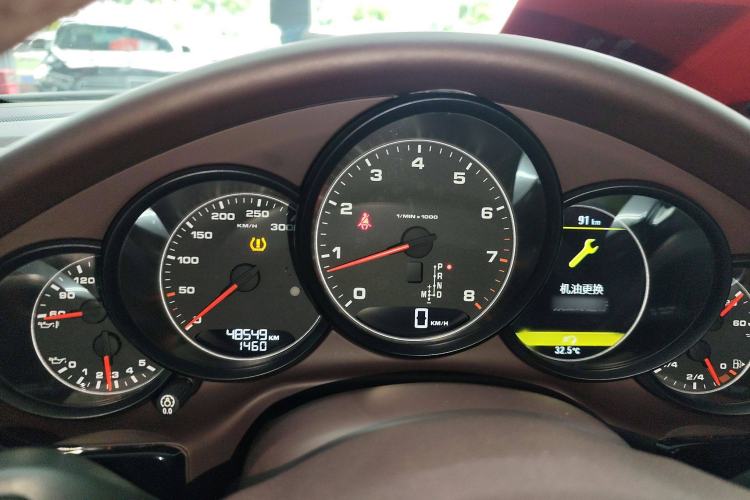 Used Porsche Panamera 2014 Panamera 3.0T